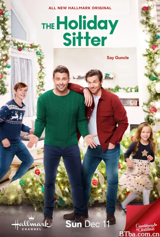 假期保姆/The Holiday Sitter