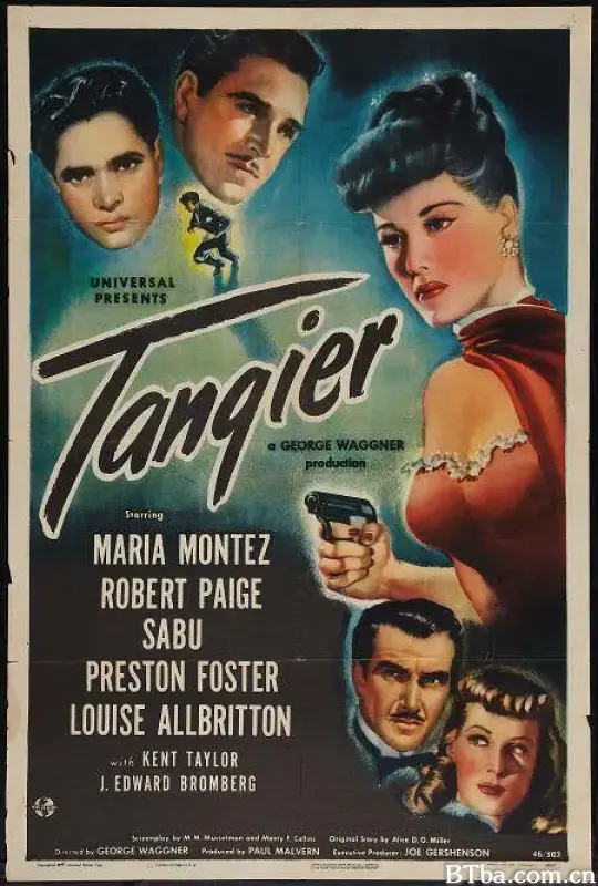 丹吉尔/Tangier