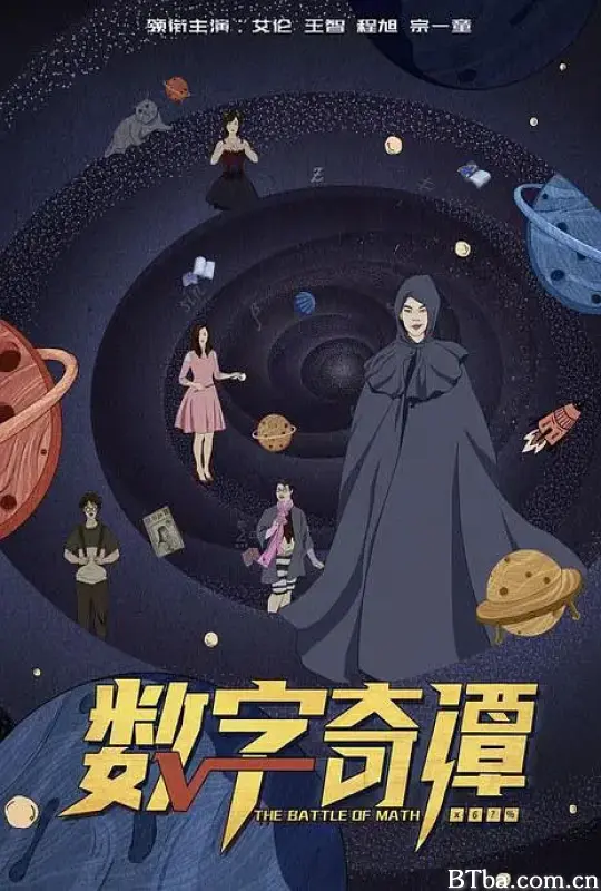 遇见喵星人