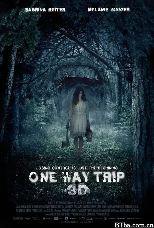 单程路3D/One Way Trip 3D