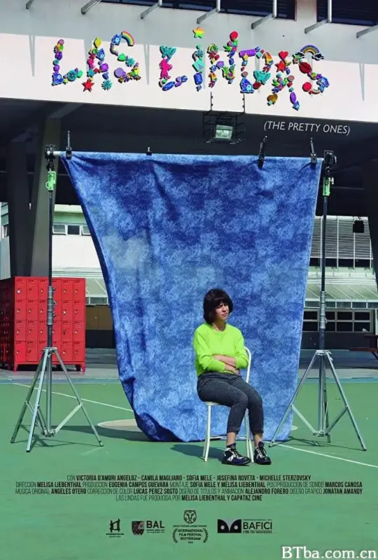 漂亮的女孩/Las lindas