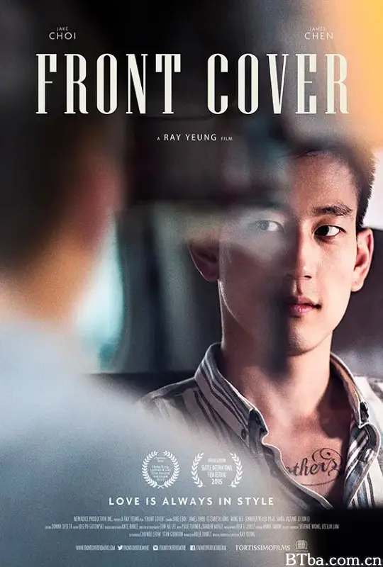 封面有男天/Front Cover