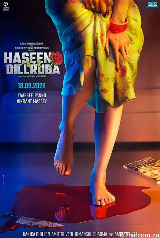 魅杀/Haseen Dillruba