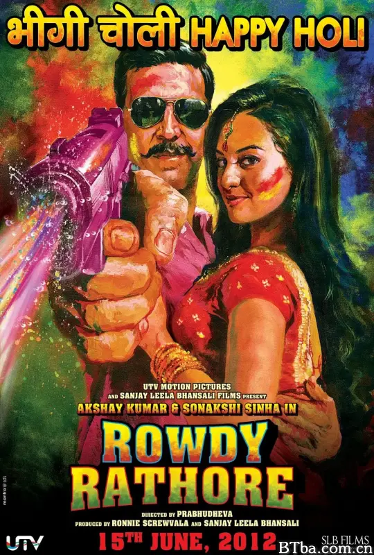 热血无赖/Rowdy Rathore