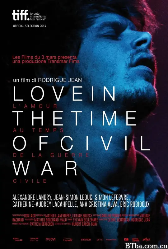 爱在内战纷飞时/L'amour au temps de la guerre civile
