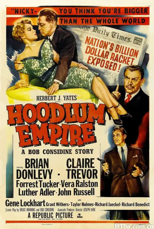 边城除暴/Hoodlum Empire