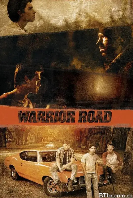 勇士之路/Warrior Road