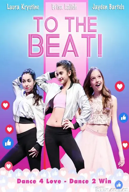 舞动节拍/To The Beat!