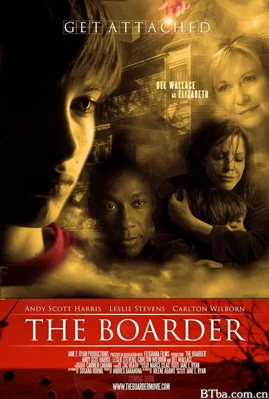 寄宿男孩/The Boarder