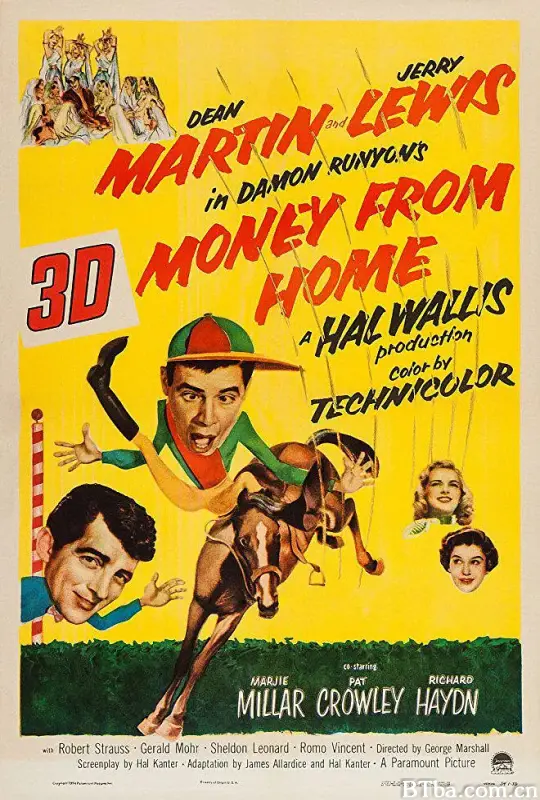 天降财神/Money from Home