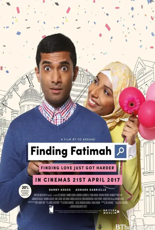 寻找法蒂玛/Finding Fatimah
