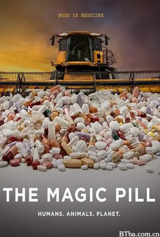 神奇药丸/The Magic Pill