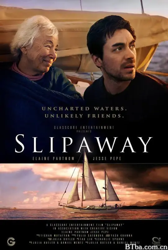 飘离号/Slipaway