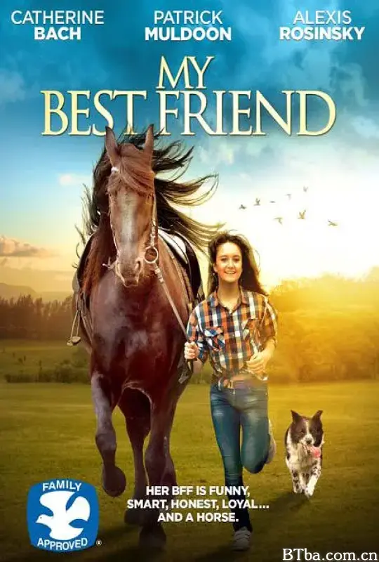 好朋友/My Best Friend