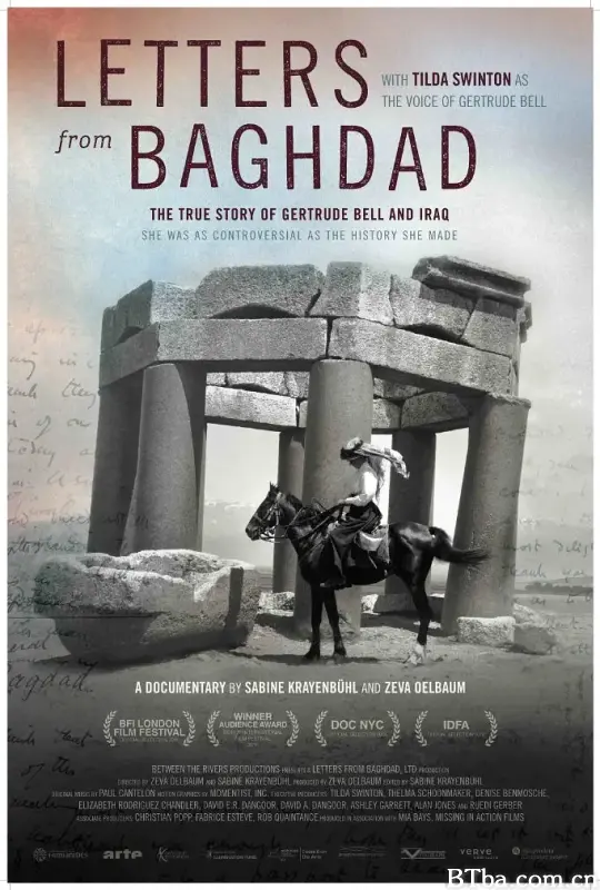 巴格达来信/Letters from Baghdad