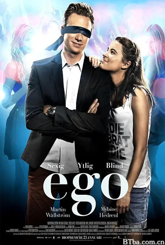 自我/Ego