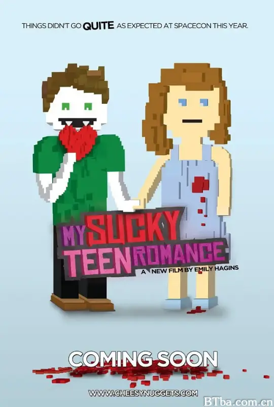 吸血鬼罗曼史/My Sucky Teen Romance
