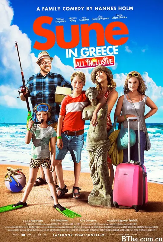 假日旅途：希腊之旅/Sune i Grekland - All Inclusive