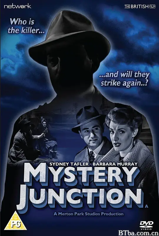 枢纽站的神秘故事/Mystery Junction