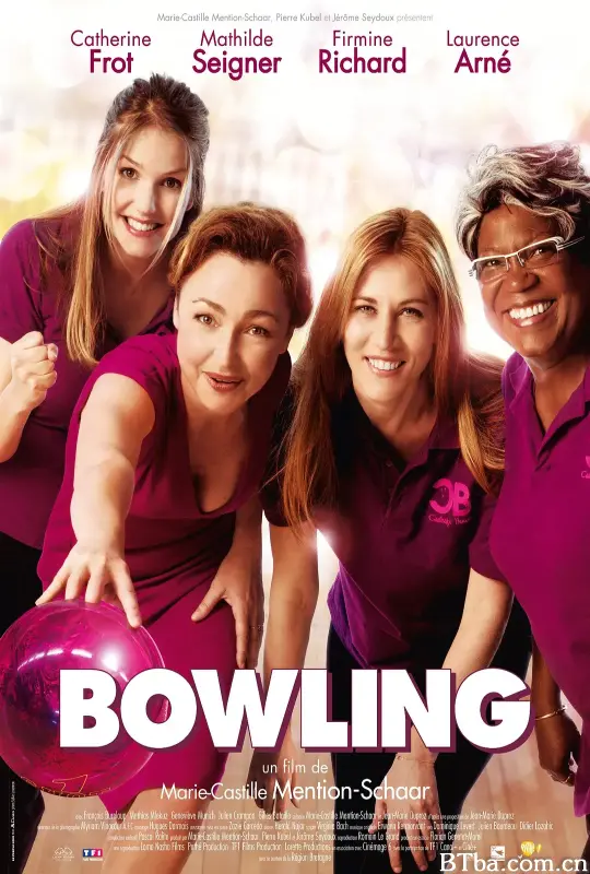 保龄球/Bowling