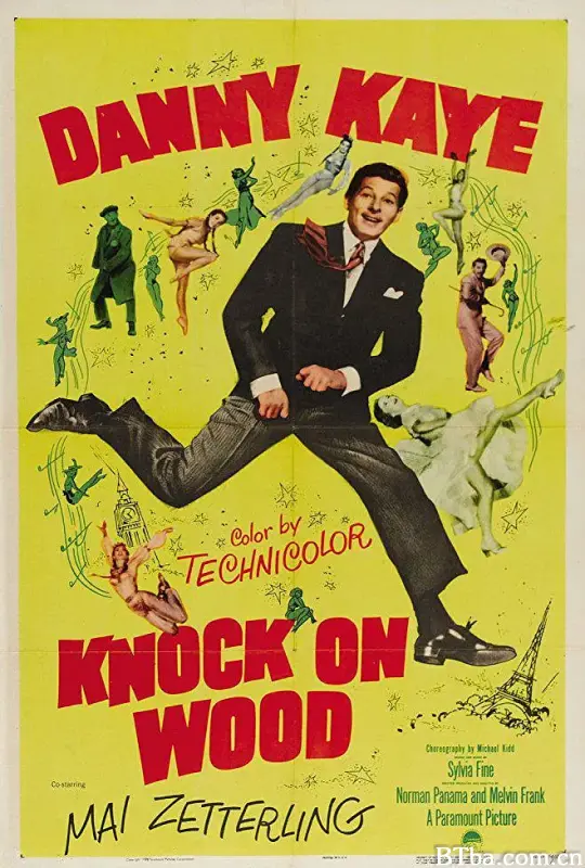 吉人天相/Knock on Wood