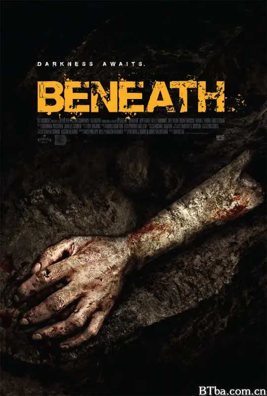 幽闭遮眼/Beneath