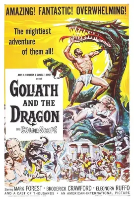 神将屠龙/Goliath and the Dragon