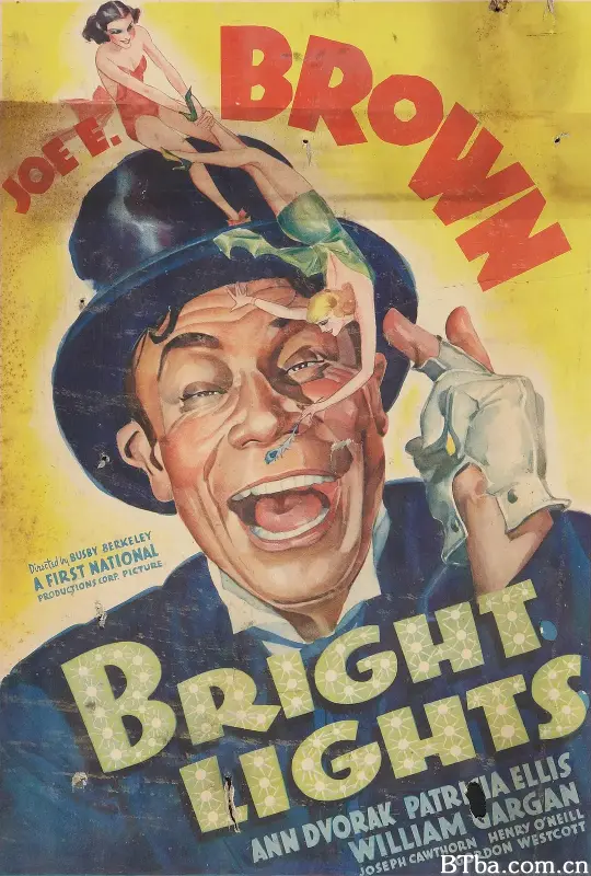 桃花得运/Bright Lights