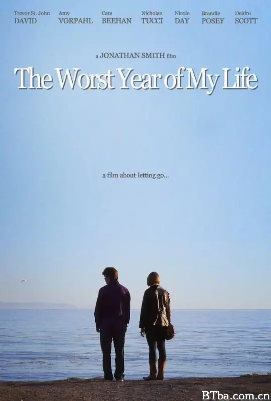 余生灾年/The Worst Year of My Life