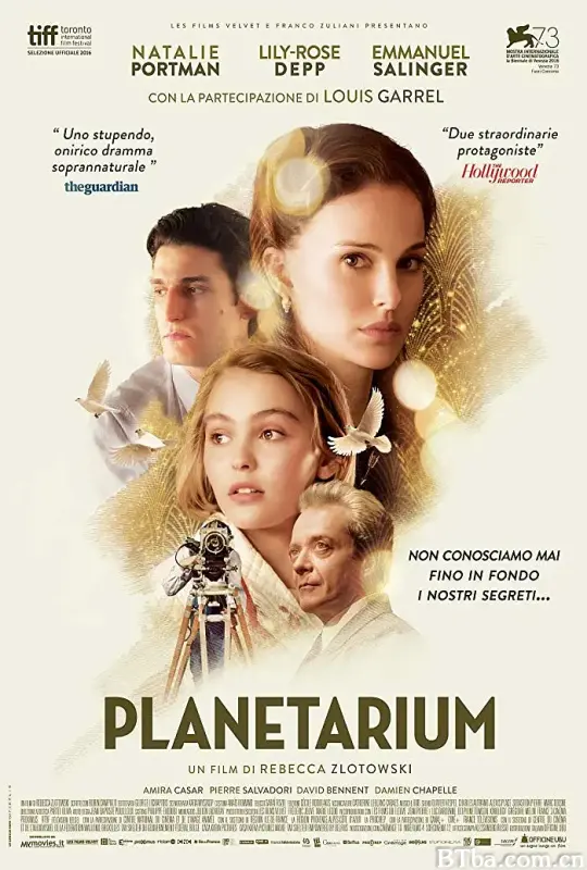 天文馆/Planetarium