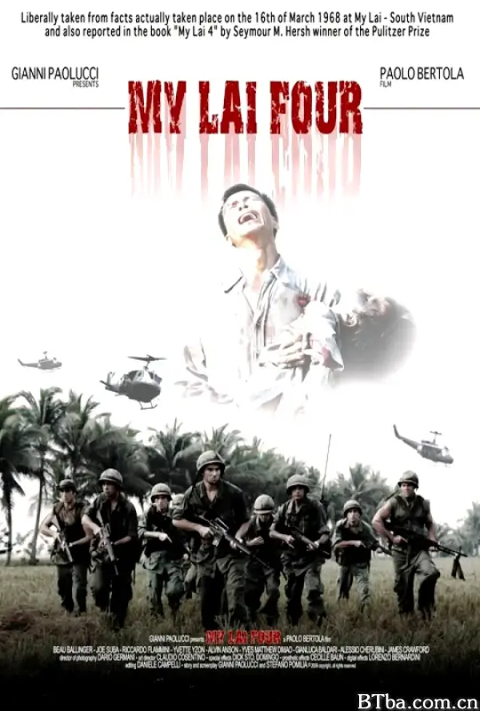 真实的战场/Massacre At My Lai Four
