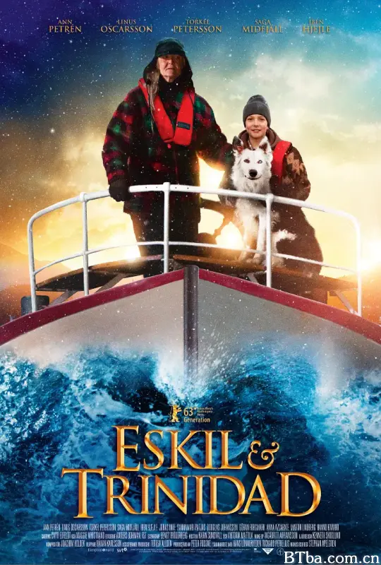 埃斯基尔和特立尼达/Eskil & Trinidad