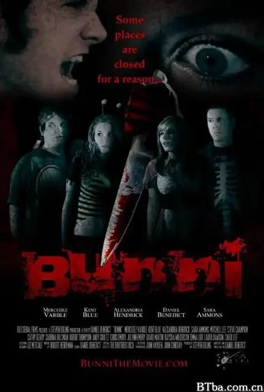 布尼/Bunni