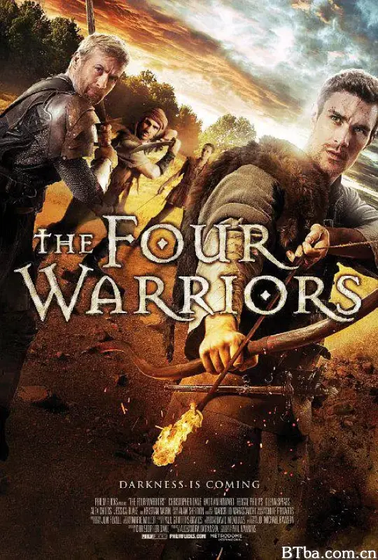 四勇士/The Four Warriors