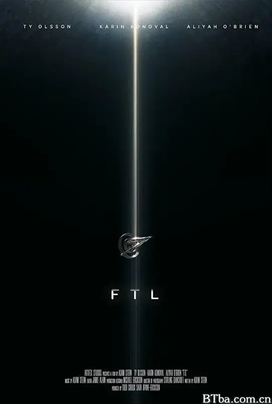 超光速飞行/FTL: Faster Than Light