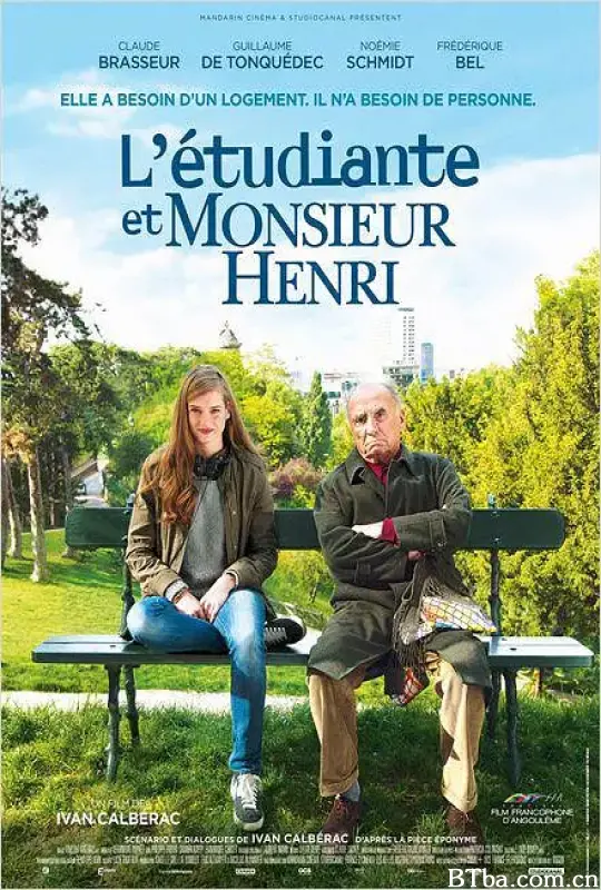 女学生和亨利先生/L'étudiante et Monsieur Henri