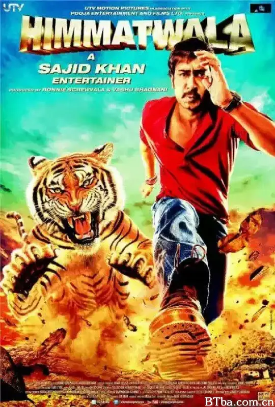 勇者无敌/Himmatwala