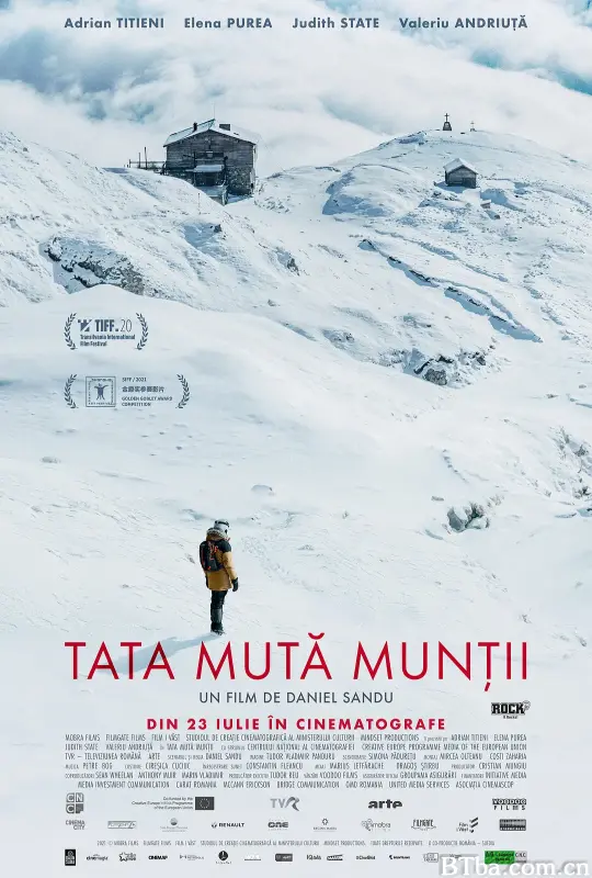 移山的父亲/Tata mută munții