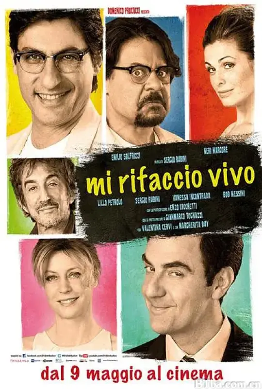 塞吉奥·鲁比尼电影/Mi Rifaccio Vivo