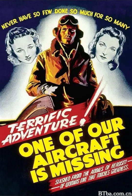 失去的战机/One of Our Aircraft Is Missing