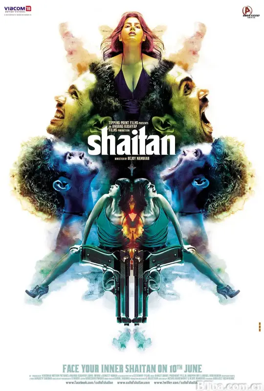 撒旦/Shaitan