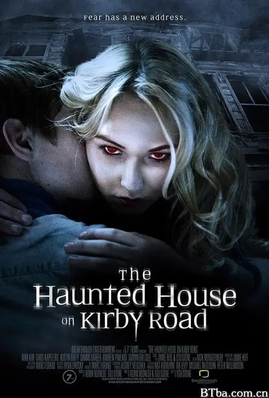 科比街鬼屋/The Haunted House on Kirby Road