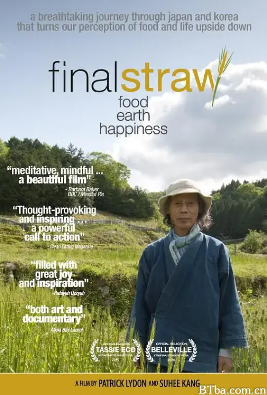 最后的稻草：食物，地球，幸福/Final Straw: Food, Earth, Happiness