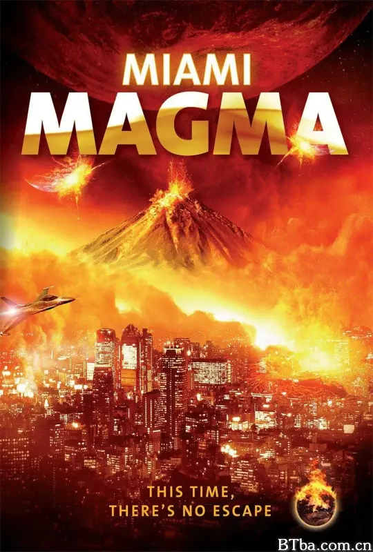 迈阿密火山/Miami Magma