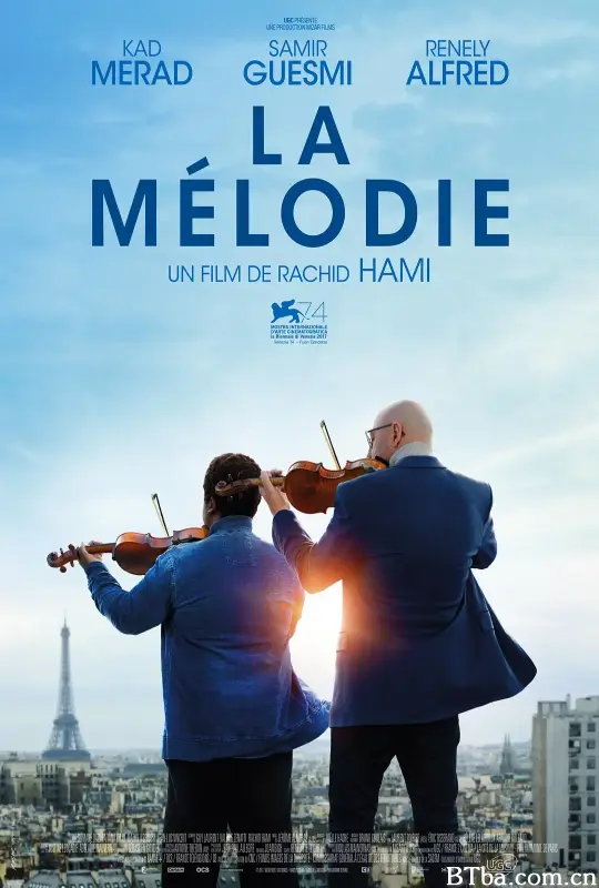 交响班/La mélodie