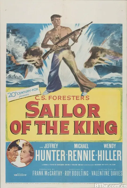 海上英雄/Sailor of the King