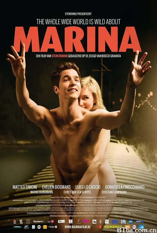 玛丽娜/Marina