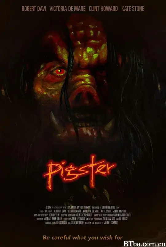 恐惧盛宴/Pigster