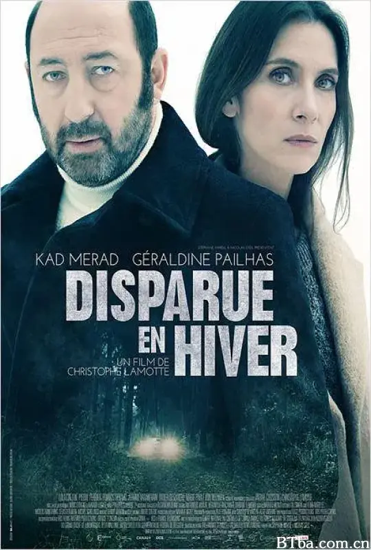 匿于冬日/Disparue en hiver