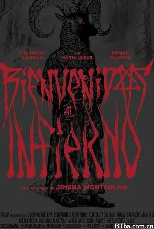 欢迎来到地狱/Bienvenidos al infierno